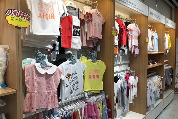 「母嬰店加盟網」母嬰用品加盟店裝修流程