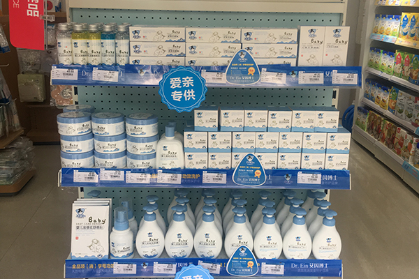 「母嬰加盟網(wǎng)」母嬰店進(jìn)貨渠道有哪些技巧