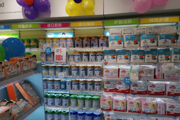 開孕嬰店需要多少錢店鋪能正常運轉