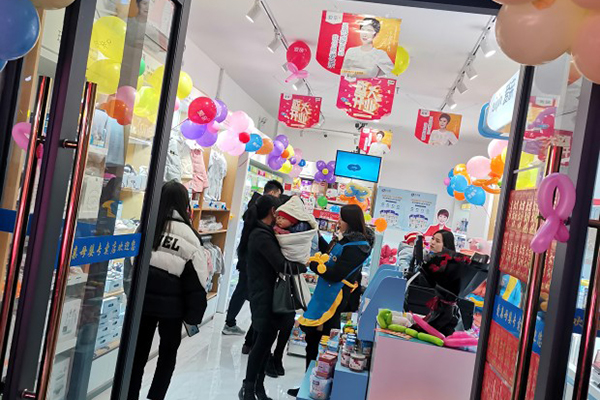 開孕嬰店需要多少錢店鋪能正常運轉