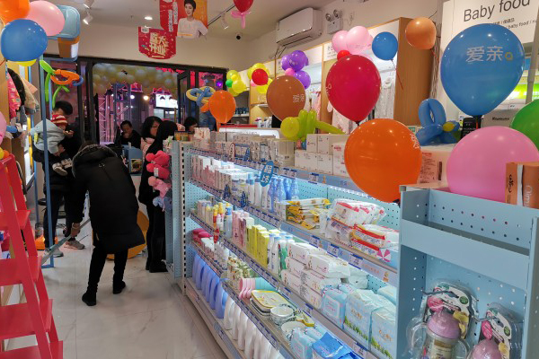 愛親母嬰加盟店學會這三個法寶 比99%的店都賺錢