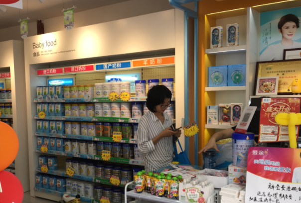 開母嬰店投資多少錢