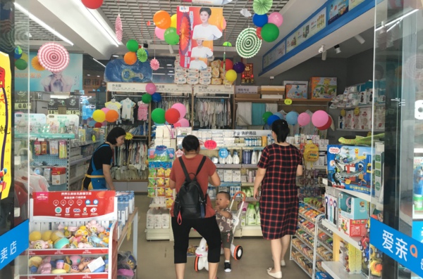開孕嬰用品店進貨需要多少錢？