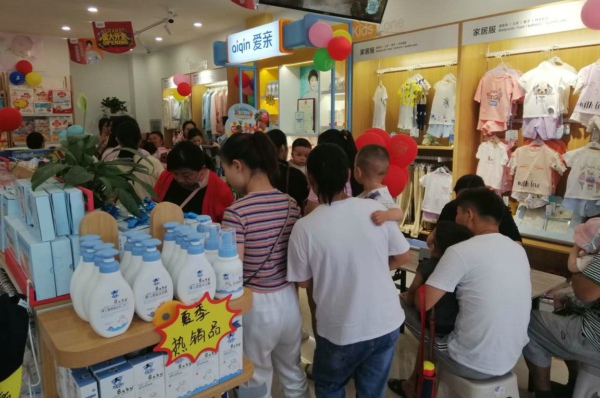 新手必看！孕嬰用品店加盟的優劣勢分析