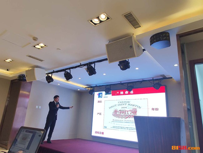 助商扶商 樂朗國際在行動(dòng)——麗都國際酒店內(nèi)部