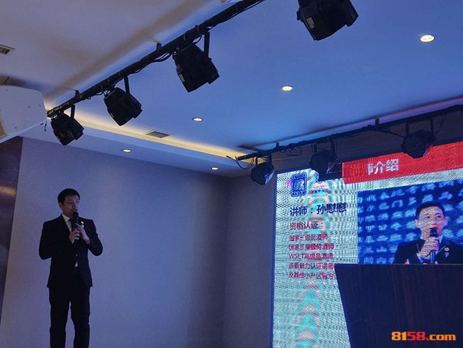 助商扶商 樂朗國際在行動(dòng)——麗都國際酒店內(nèi)部