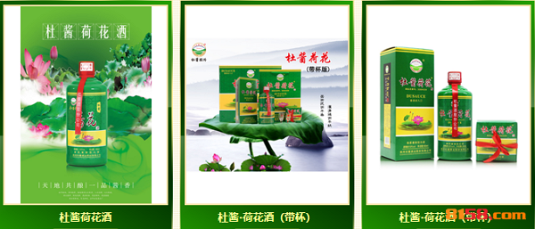貴州杜醬酒業股份有限公司—加盟代理