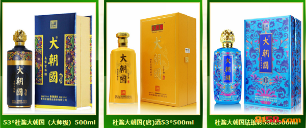 貴州杜醬酒業股份有限公司怎么樣？