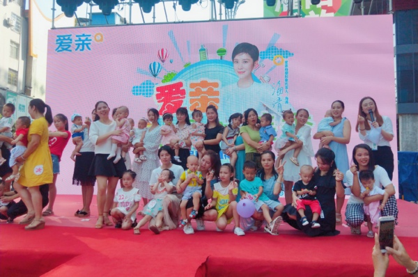 懂些運(yùn)營技巧嬰幼兒加盟店業(yè)績差不了