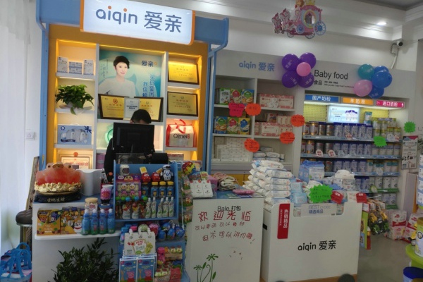 開嬰兒用品店要注意哪些陷阱