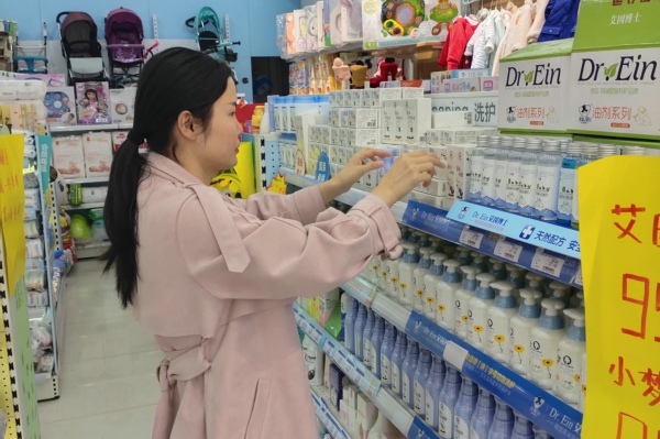 新開的母嬰店進什么貨好賣
