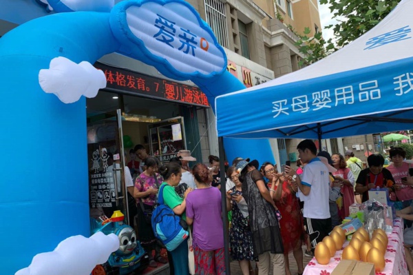 母嬰店貨源好找嗎？個人開母嬰店