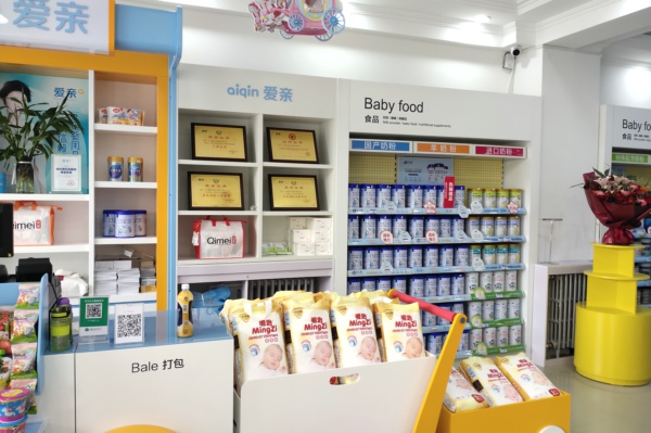 如何開母嬰店裝修？