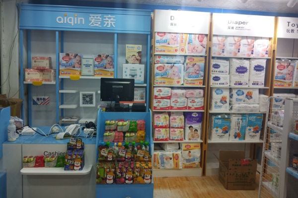 母嬰店如何裝修 要掌握四大要點