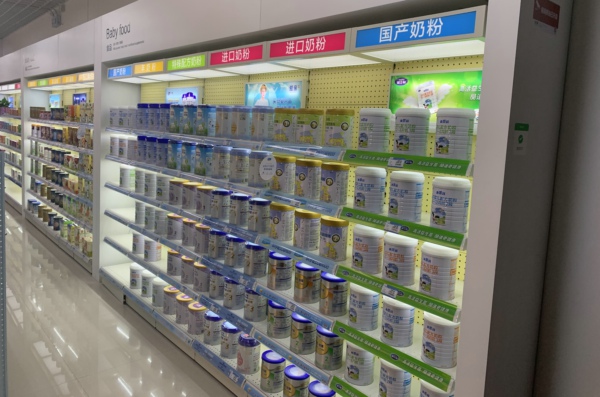 母嬰店開店經驗哪些值得借鑒