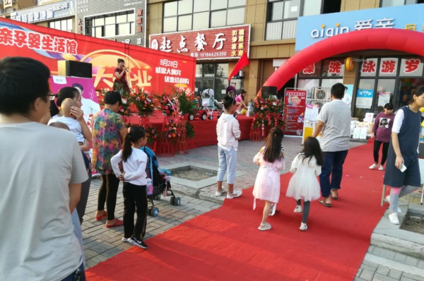 從開母嬰店真實經歷中學習如何開店