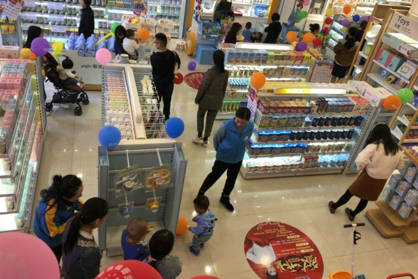 現在開一家孕嬰用品店怎么樣？