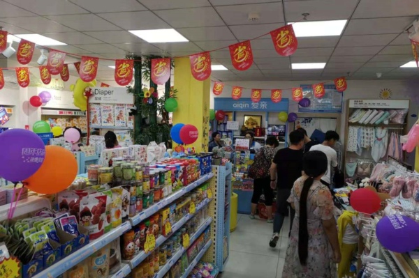 母嬰店進貨怎樣合理？
