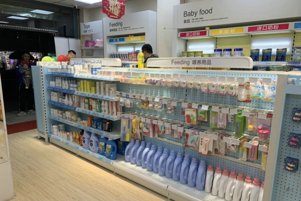 母嬰店運(yùn)營中會(huì)員管理很重要