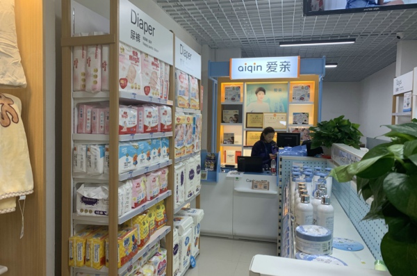 母嬰店加盟商必須有的幾個(gè)能力