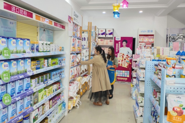 加盟母嬰店還行嗎？
