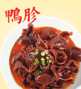 容先生餐飲加盟