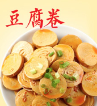 容先生餐飲加盟