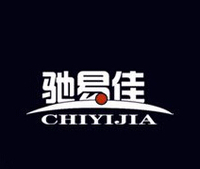 馳易佳換油中心